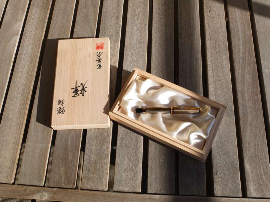 DSCF1861.JPG