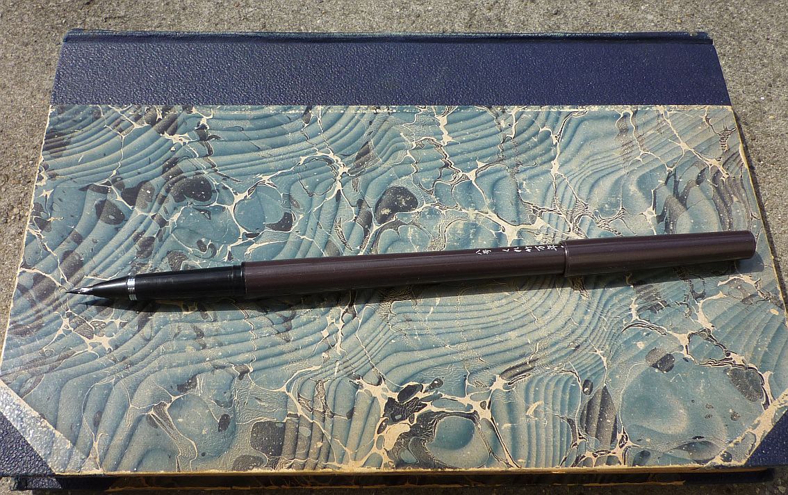 Kuretake sumi brush N° 8