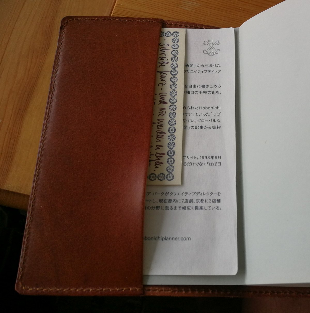 penexchange_001.jpg