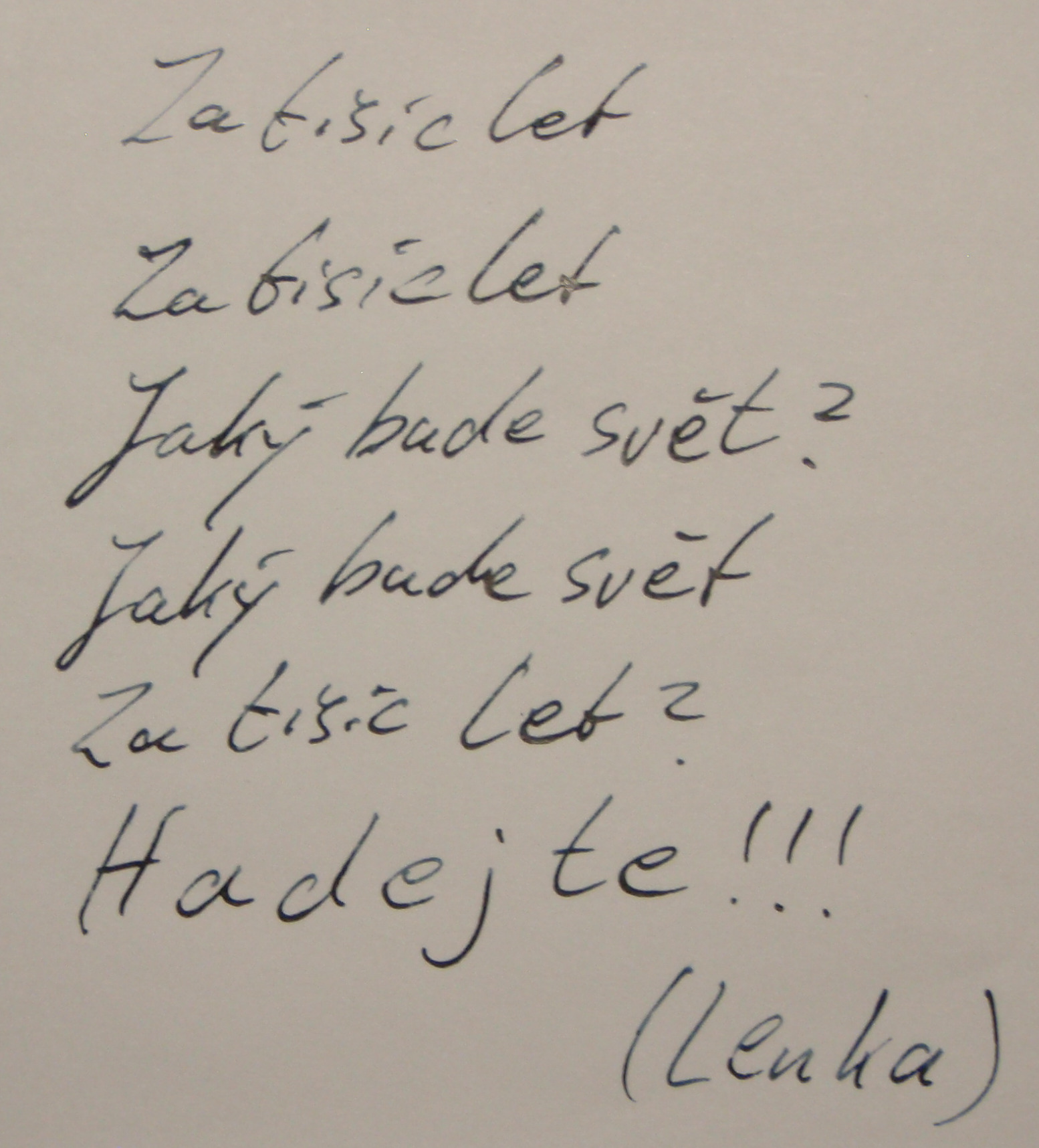 Lenka.jpg