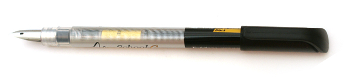 Tachikawa school pen.jpg