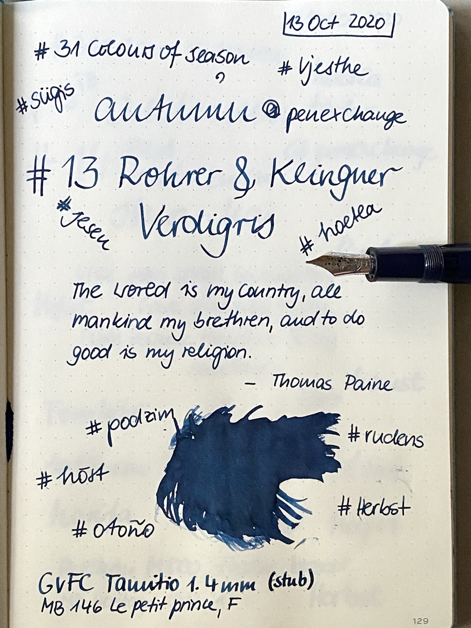 13 R&amp;K Verdigris