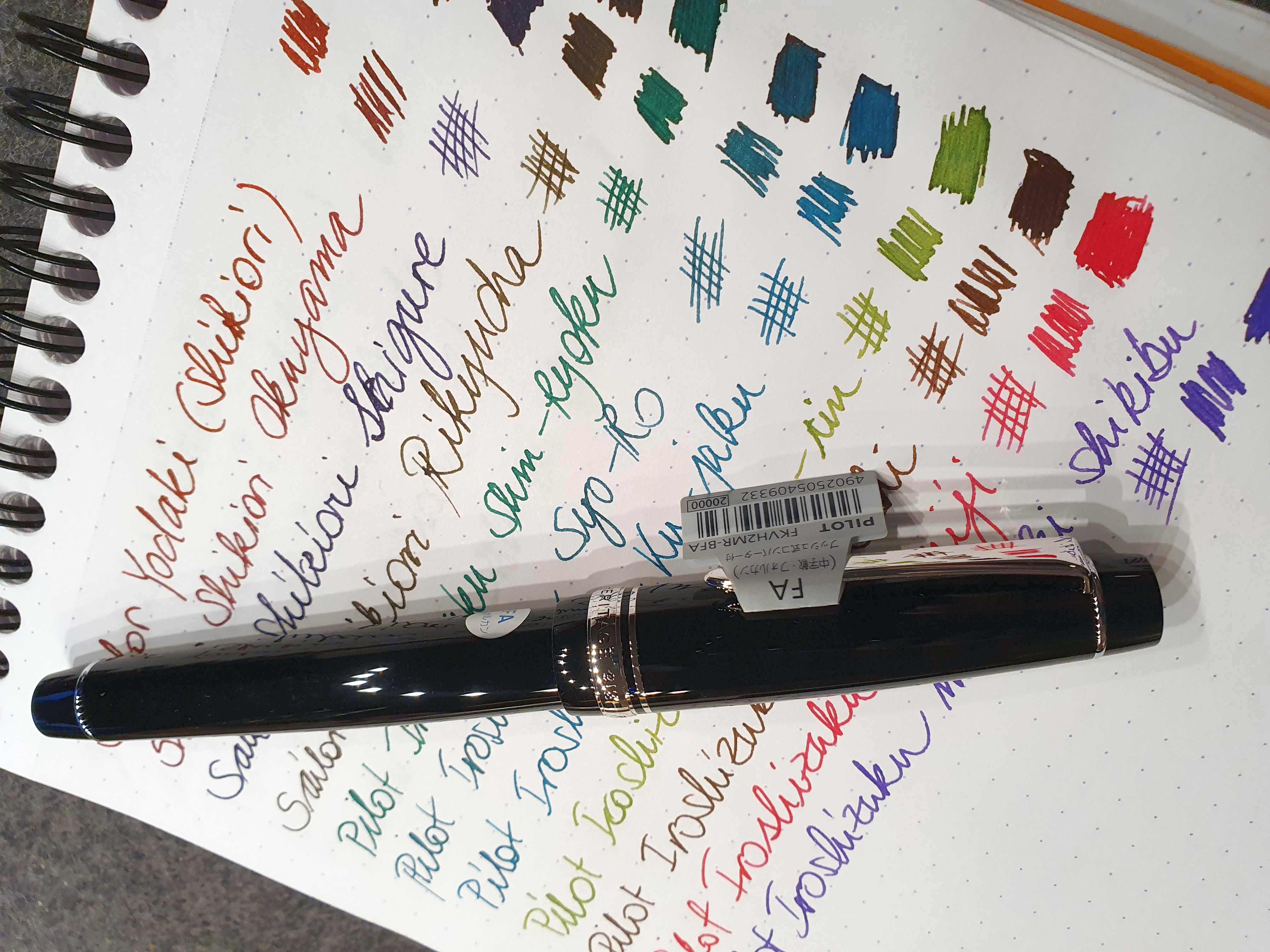 Pilot-Custom-Heritage-912_FA_05_.jpg