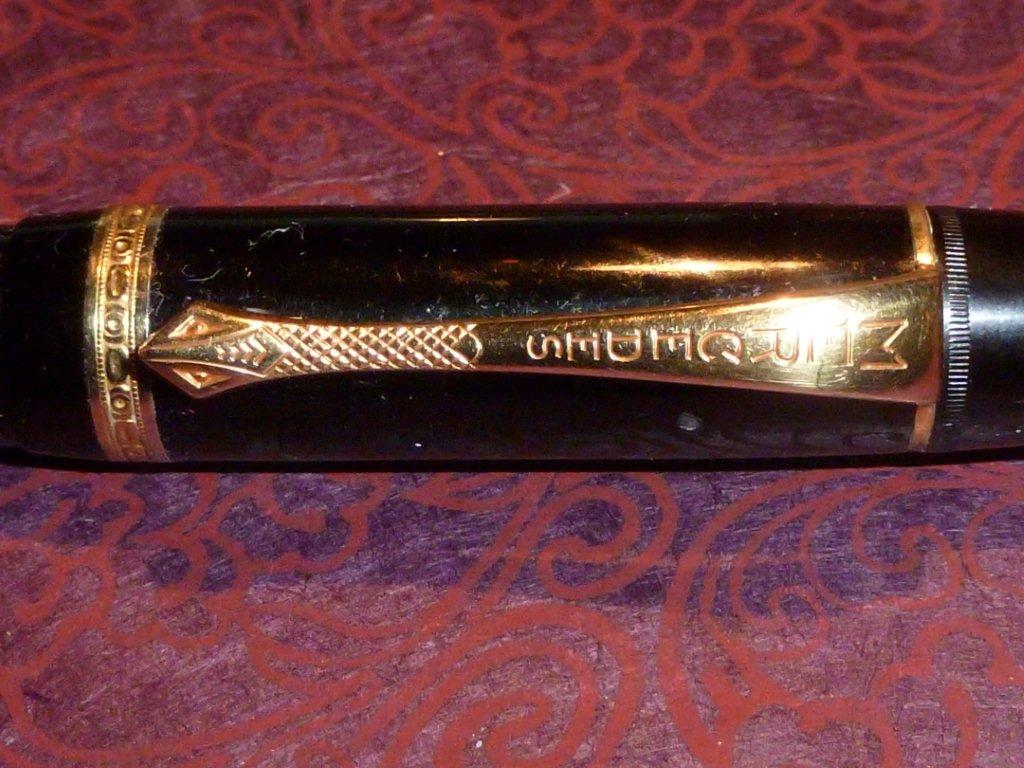Mercedes4.jpg