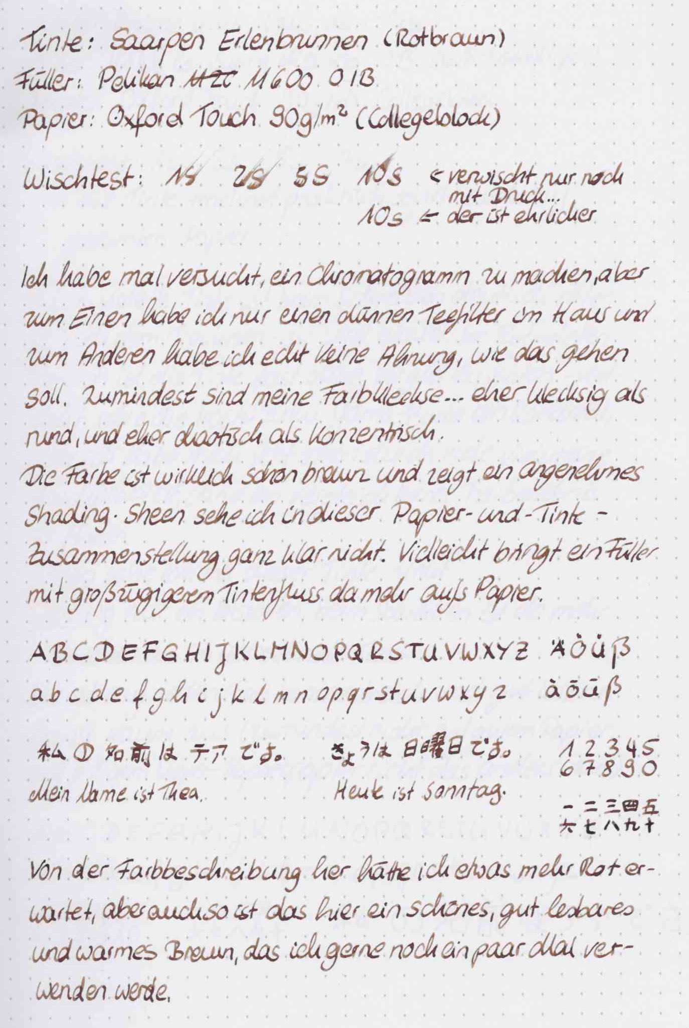 Saarpen_Erlenbrunnen_Scan.jpg