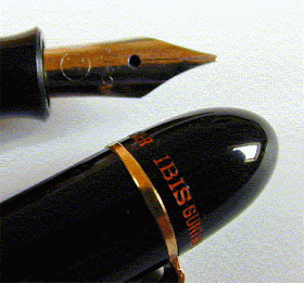 The nib and the cap