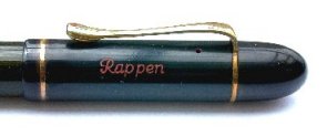 Rappen fountain pen cap without horse